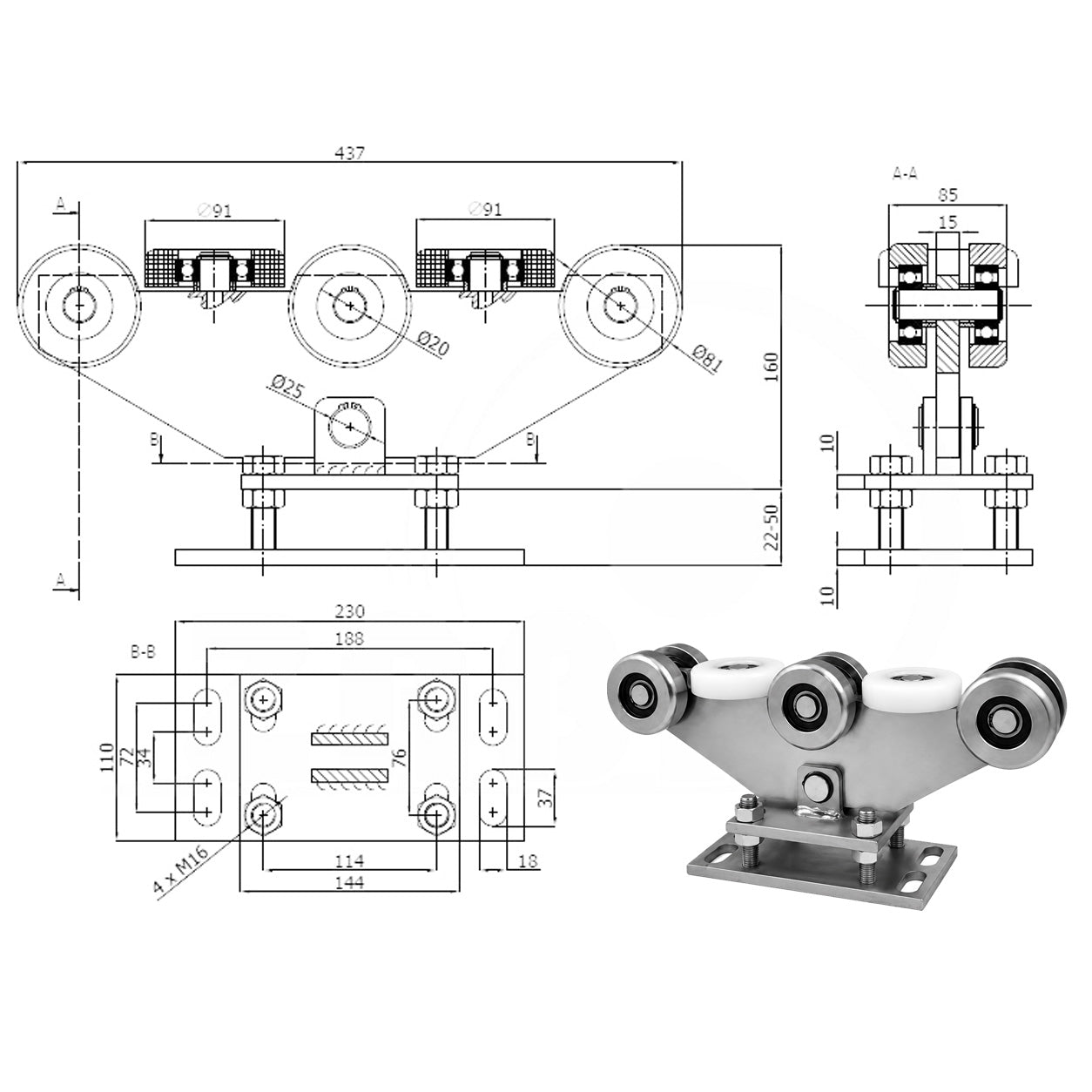 Torwagen für Schiebetore - für Profile 90x100 mm - Wandstärke 4 mm: WR-8M-90/100