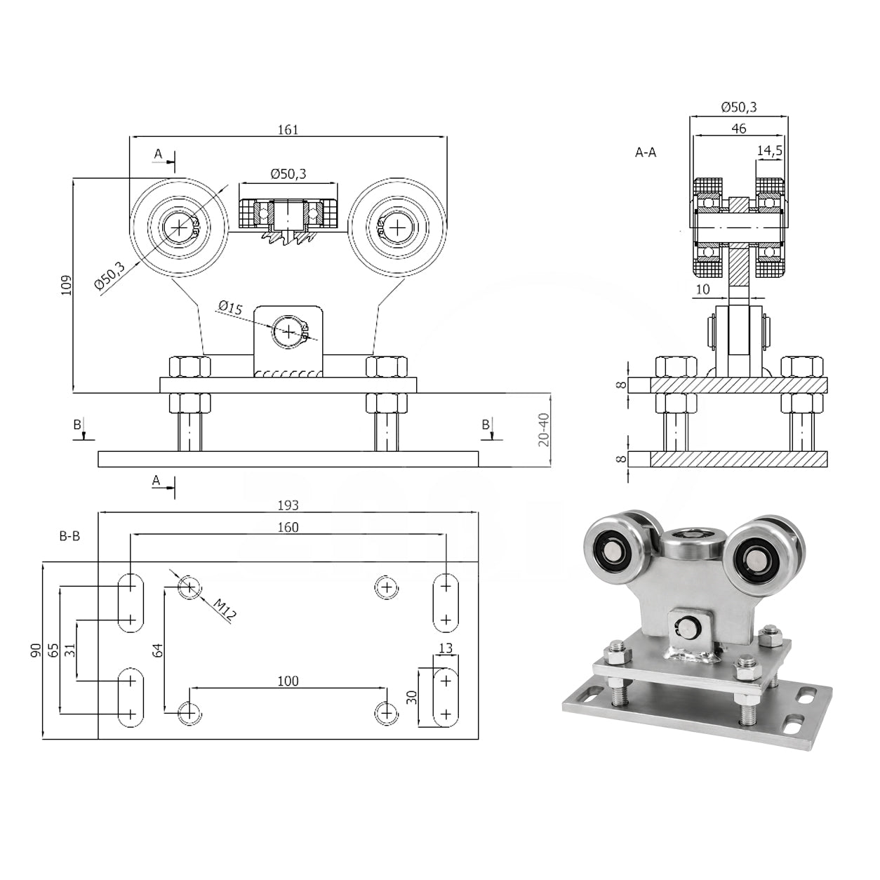Torwagen für Schiebetore - für Profile 60 x 60 mm - Wandstärke 4 mm: WR-5MM-60/4