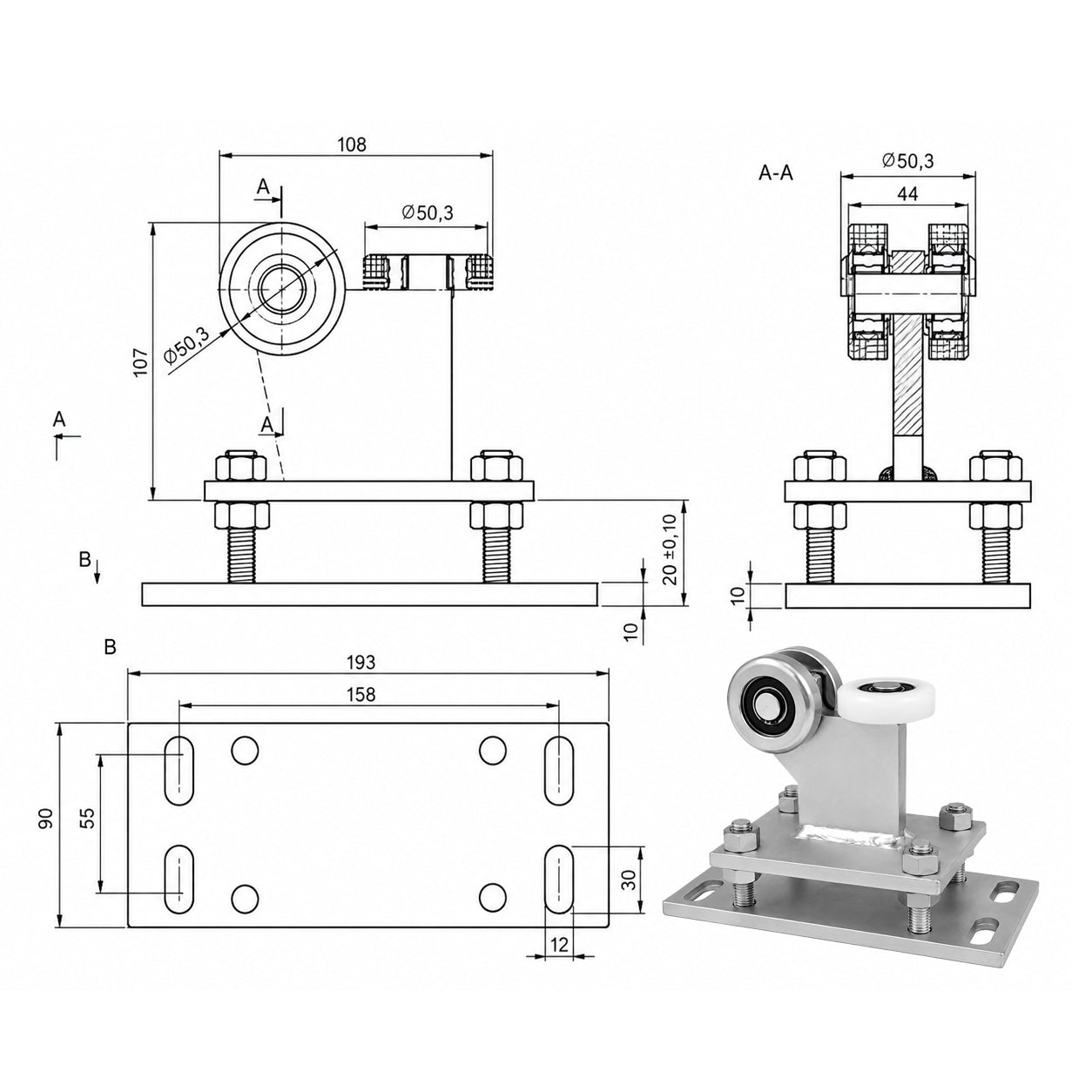 Torwagen für Schiebetore - für Profile 60 x 60 mm - Wandstärke 3 mm: R-3M-60