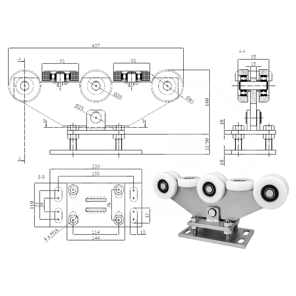 Torwagen für Schiebetore - für Profile 90x100 mm - Wandstärke 4 mm: WR-8T-90/100