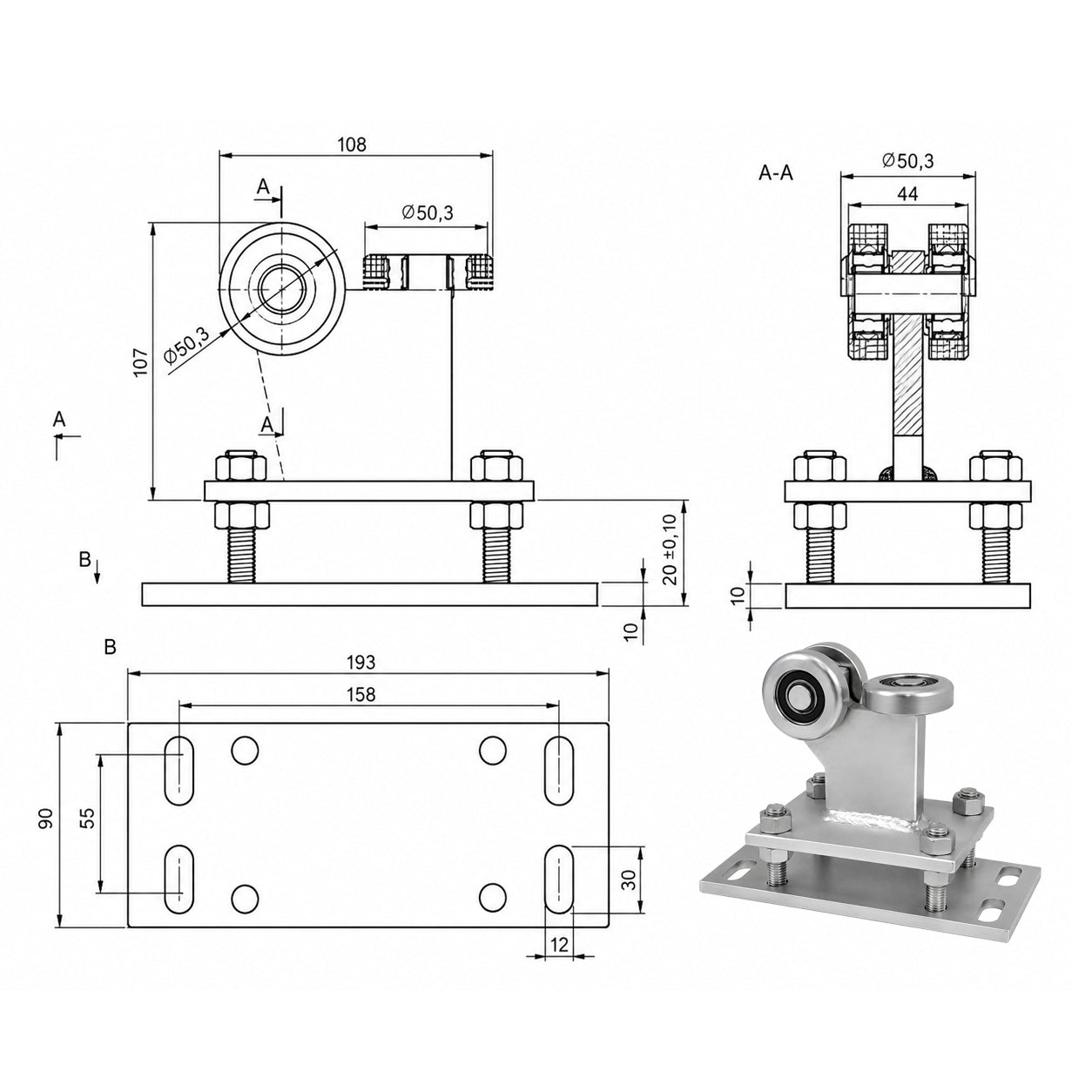 Torwagen für Schiebetore - für Profile 60 x 60 mm - Wandstärke 3 mm: R-3MM-60