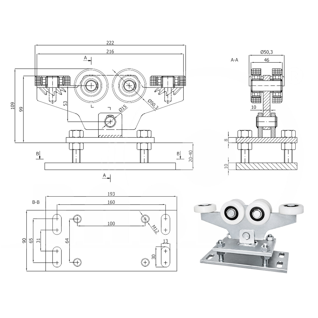 Torwagen für Schiebetore - für Profile 60 x 60 mm - Wandstärke 4 mm: WR-6T-60/4