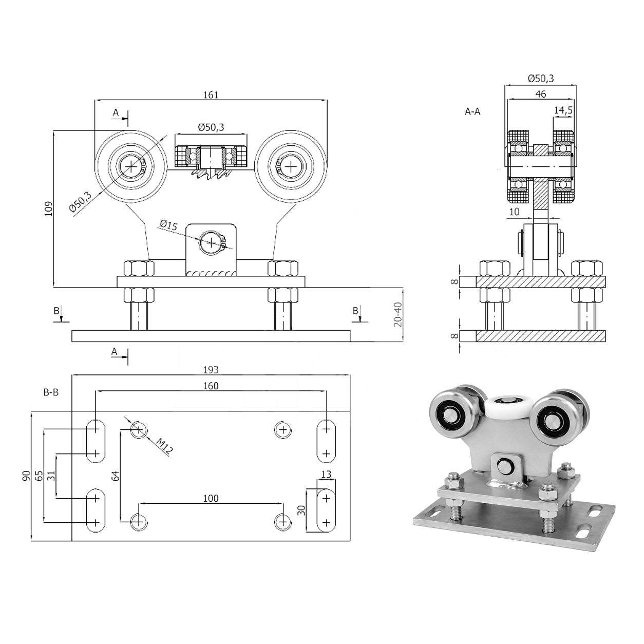 Torwagen für Schiebetore - für Profile 60 x 60 mm - Wandstärke 4 mm: WR-5M-60/4