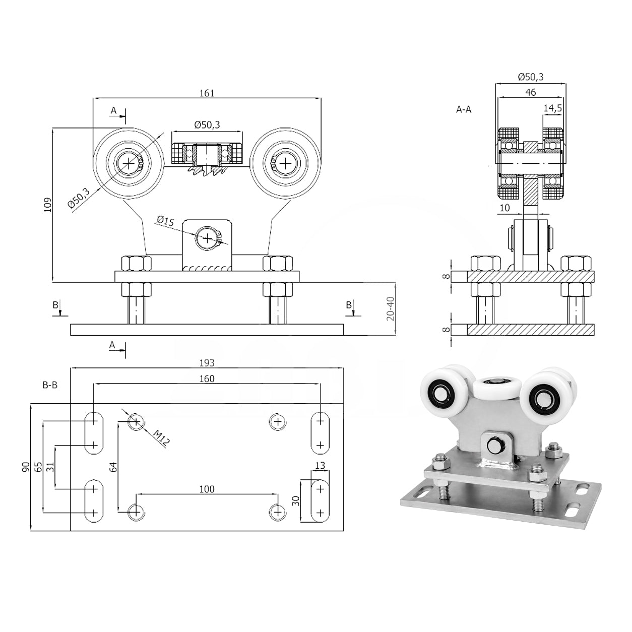 Torwagen für Schiebetore - für Profile 60 x 60 mm - Wandstärke 4 mm: WR-5T-60/4