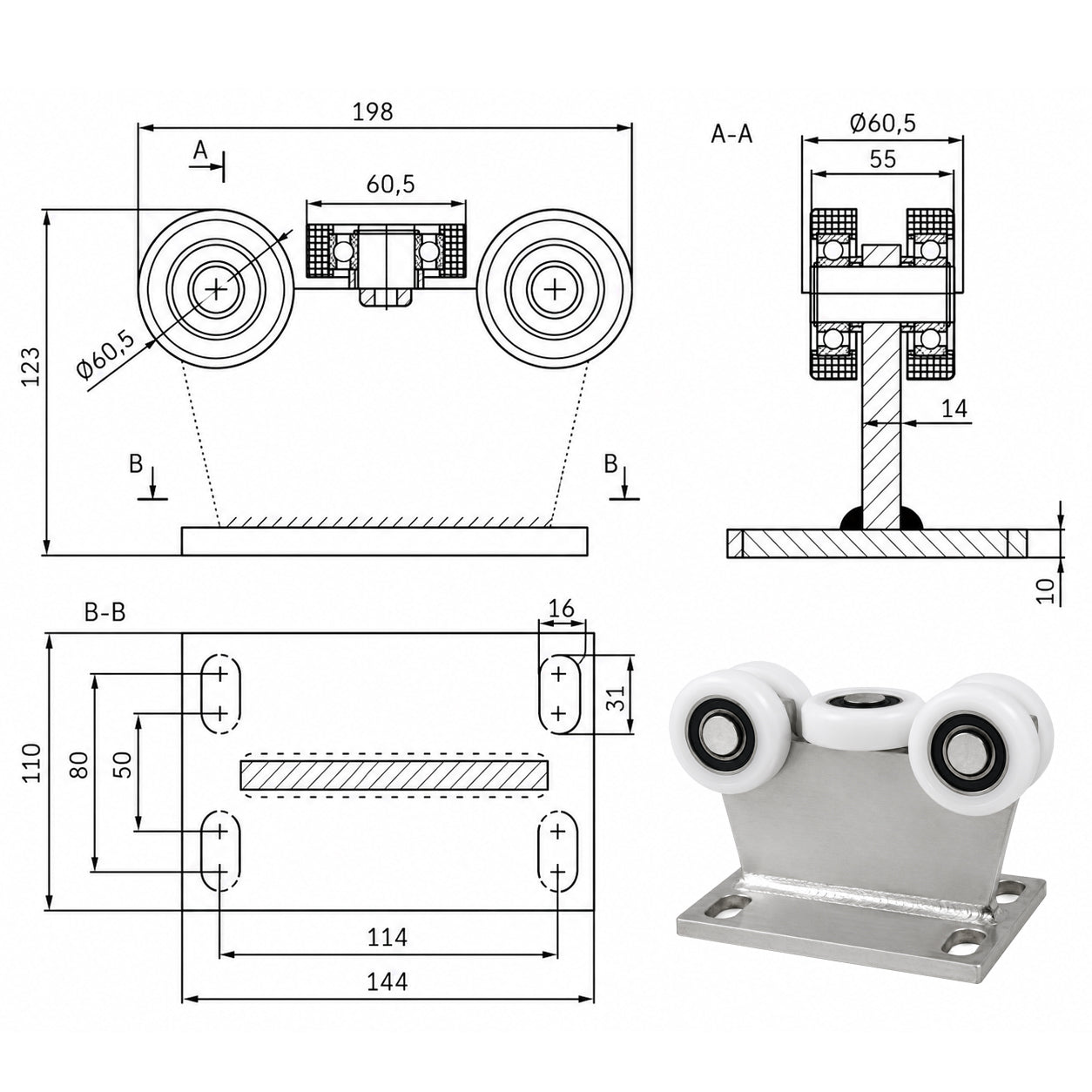 Torwagen für Schiebetore - für Profile 70 x 70 mm - Wandstärke 4 mm: 5T-70
