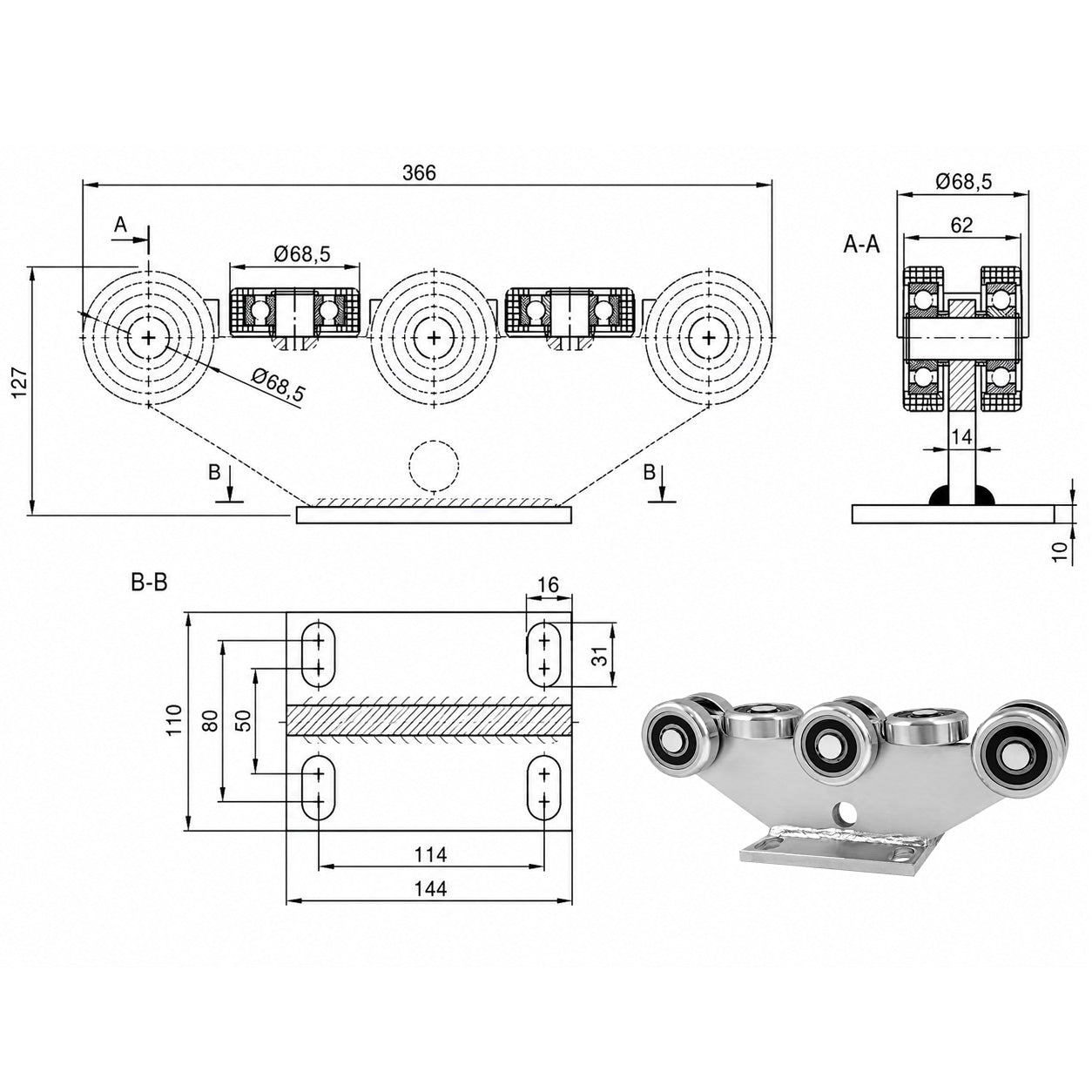 Torwagen für Schiebetore - für Profile 80 x 80 mm - Wandstärke 5 mm: 8MM-80