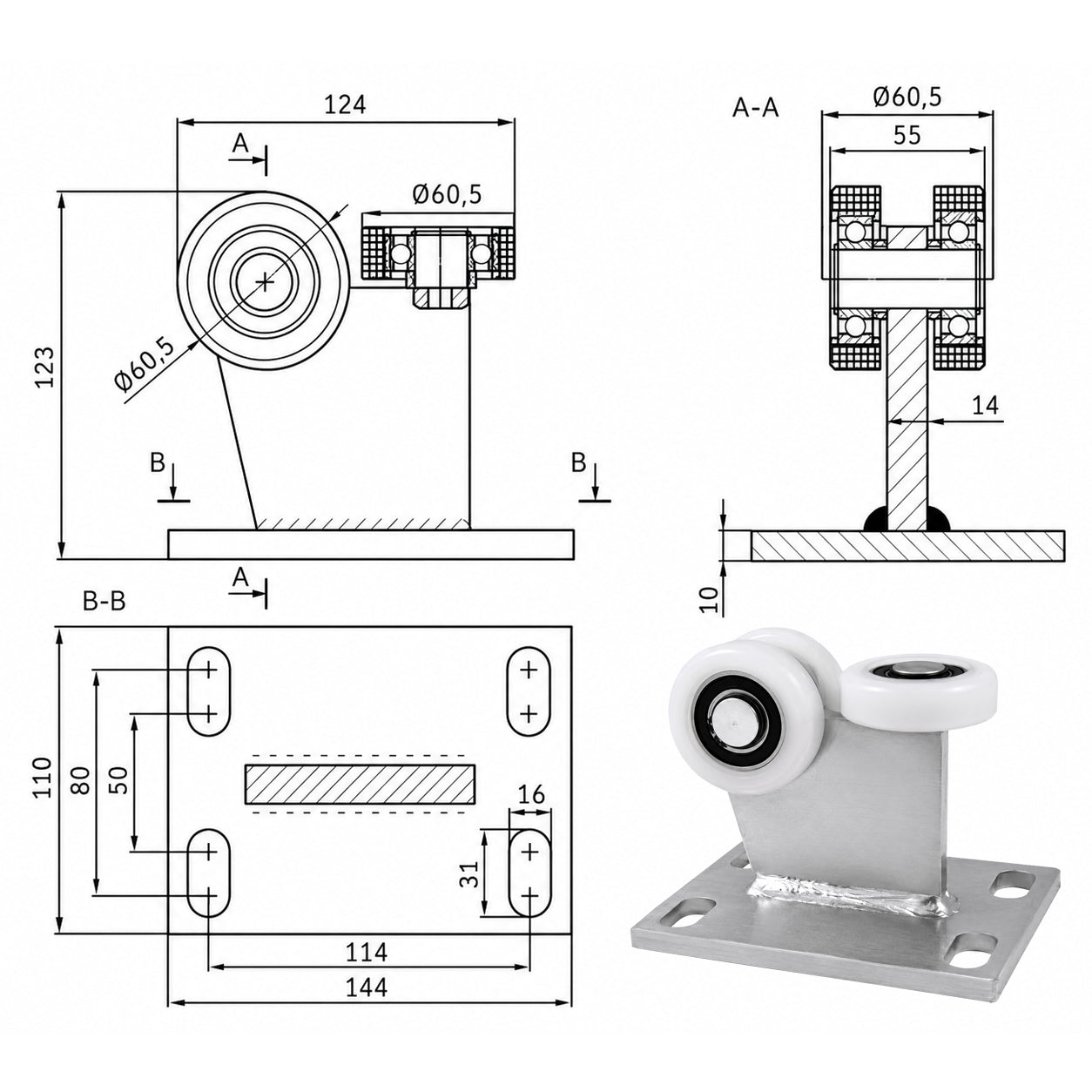 Torwagen für Schiebetore - für Profile 70 x 70 mm - Wandstärke 4 mm: 3T-70