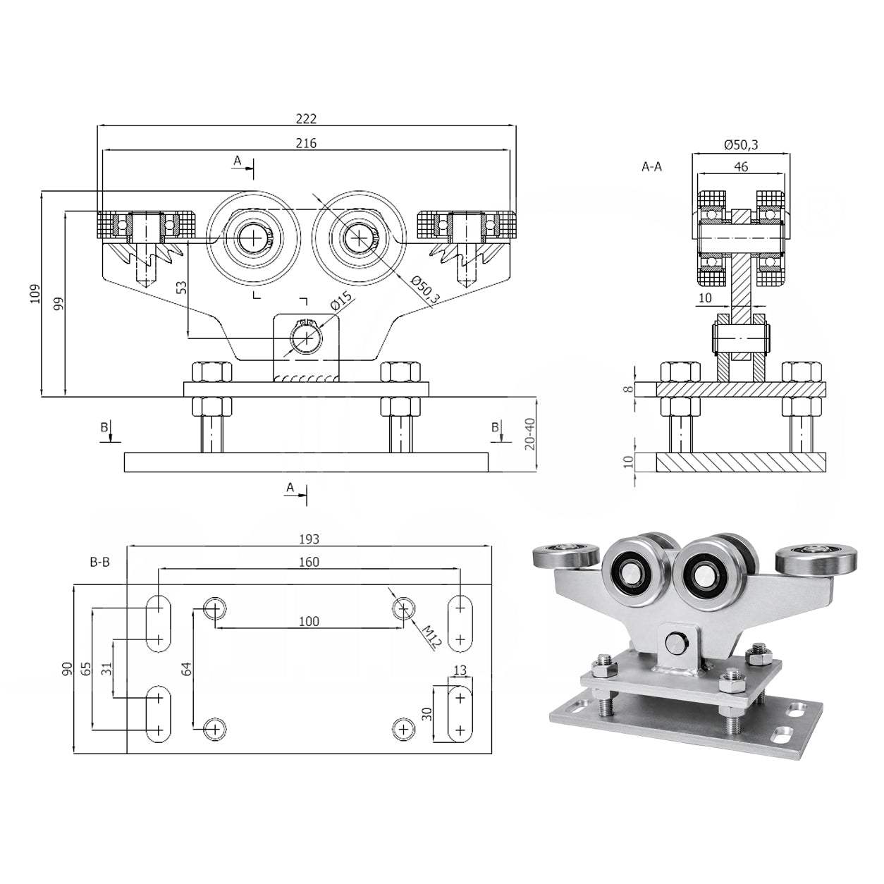 Torwagen für Schiebetore - für Profile 60 x 60 mm - Wandstärke 4 mm: WR-6MM-60/4