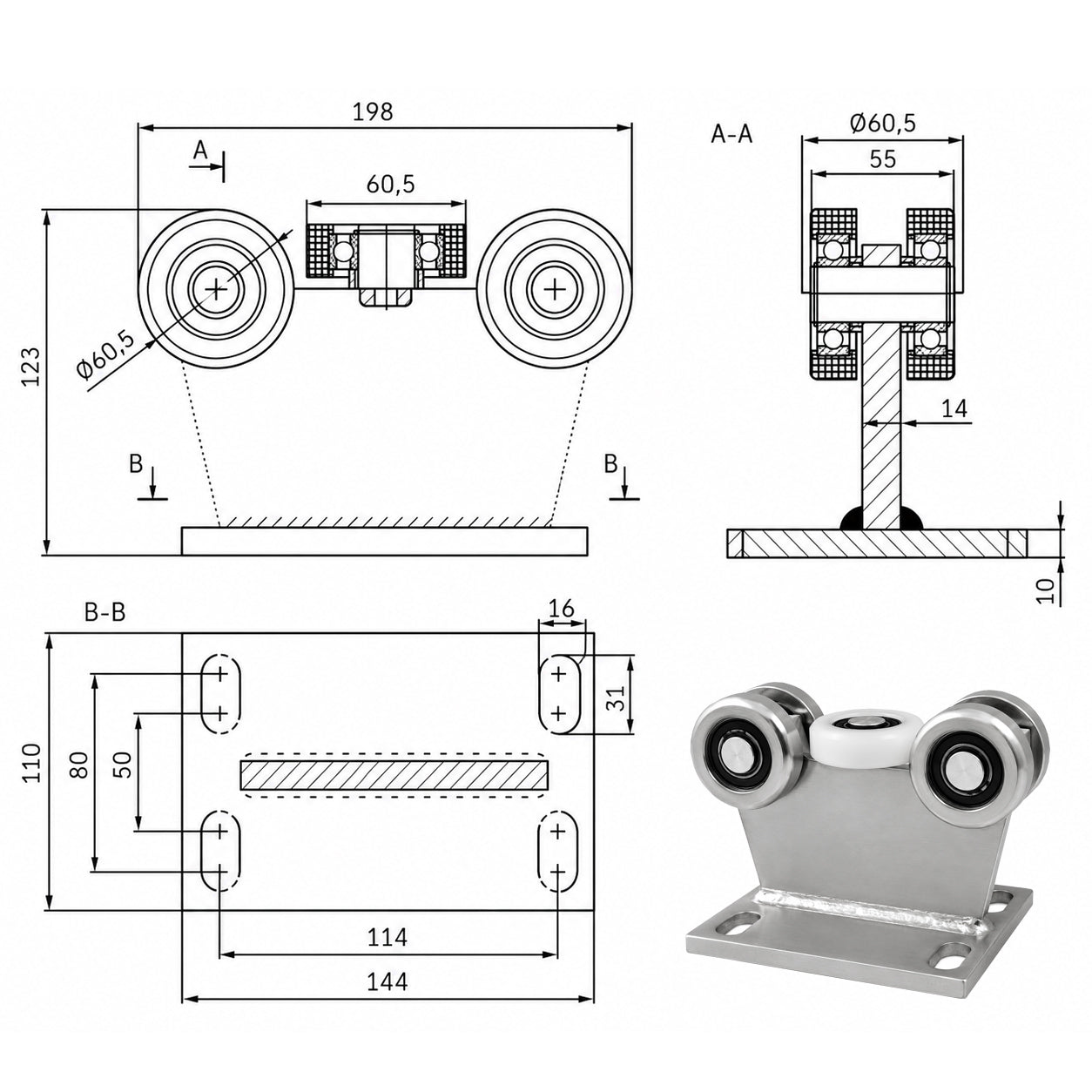 Torwagen für Schiebetore - für Profile 70 x 70 mm - Wandstärke 4 mm: 5M-70