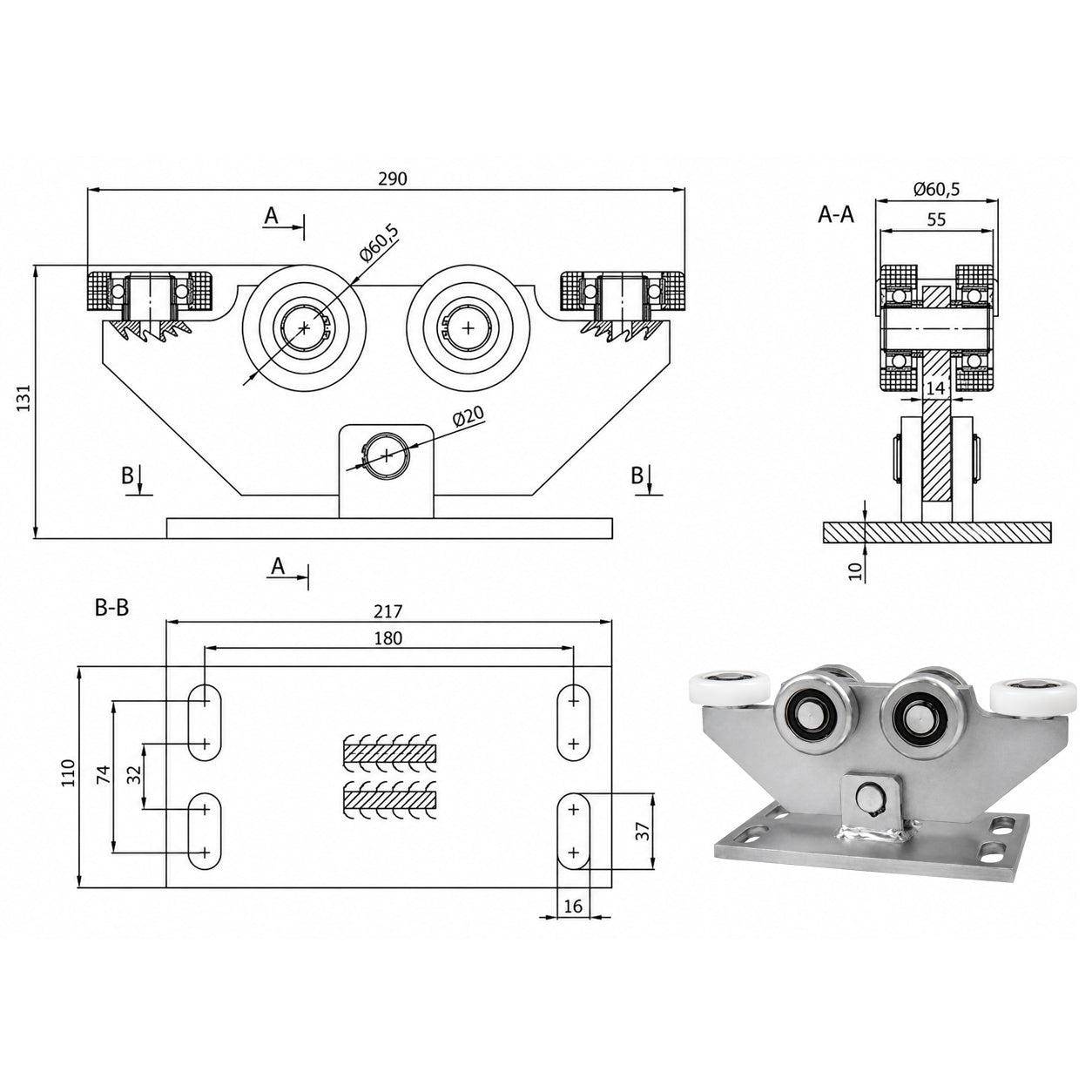 Torwagen für Schiebetore - für Profile 70 x 70 mm - Wandstärke 4 mm: W-6M-70