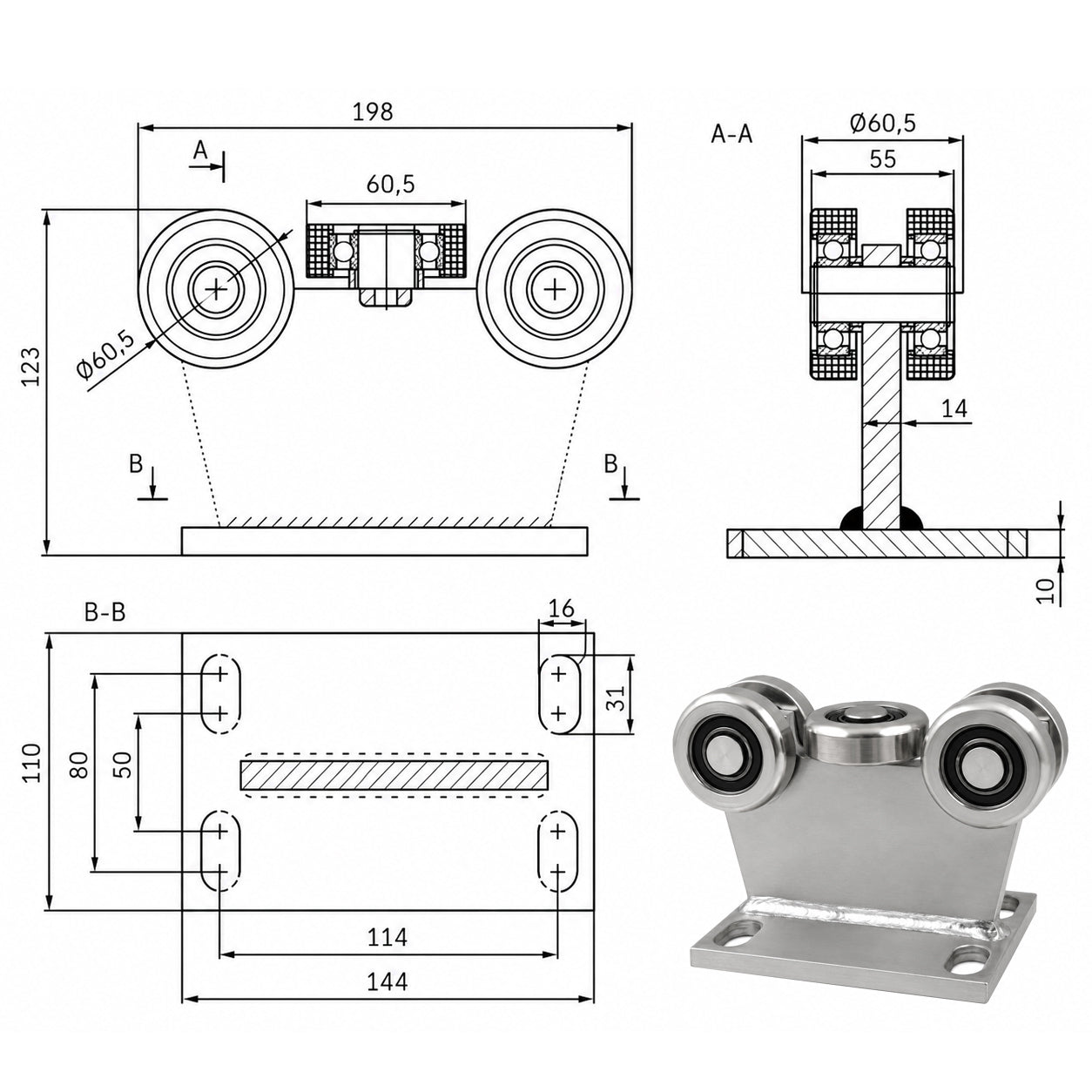 Torwagen für Schiebetore - für Profile 70 x 70 mm - Wandstärke 4 mm: 5MM-70