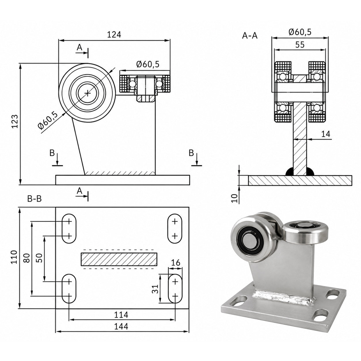 Torwagen für Schiebetore - für Profile 70 x 70 mm - Wandstärke 4 mm: 3MM-70