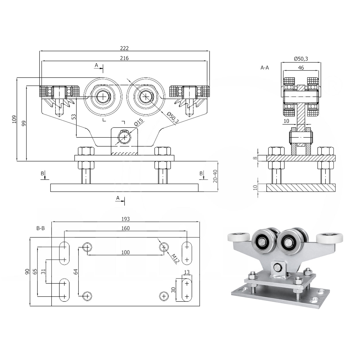 Torwagen für Schiebetore - für Profile 60 x 60 mm - Wandstärke 4 mm: WR-6M-60/4
