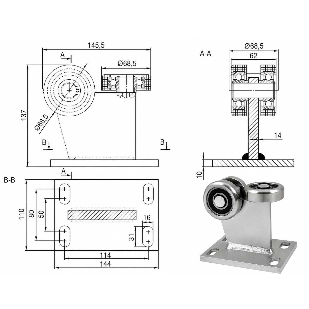 Torwagen für Schiebetore - für Profile 80 x 80 mm - Wandstärke 5 mm: 3MM-80