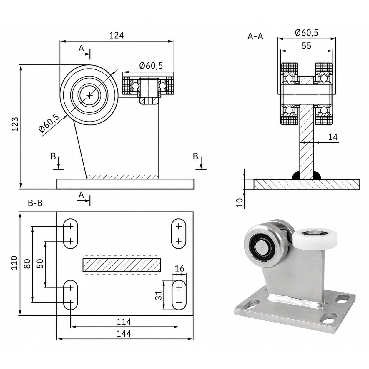 Torwagen für Schiebetore - für Profile 70 x 70 mm - Wandstärke 4 mm: 3M-70