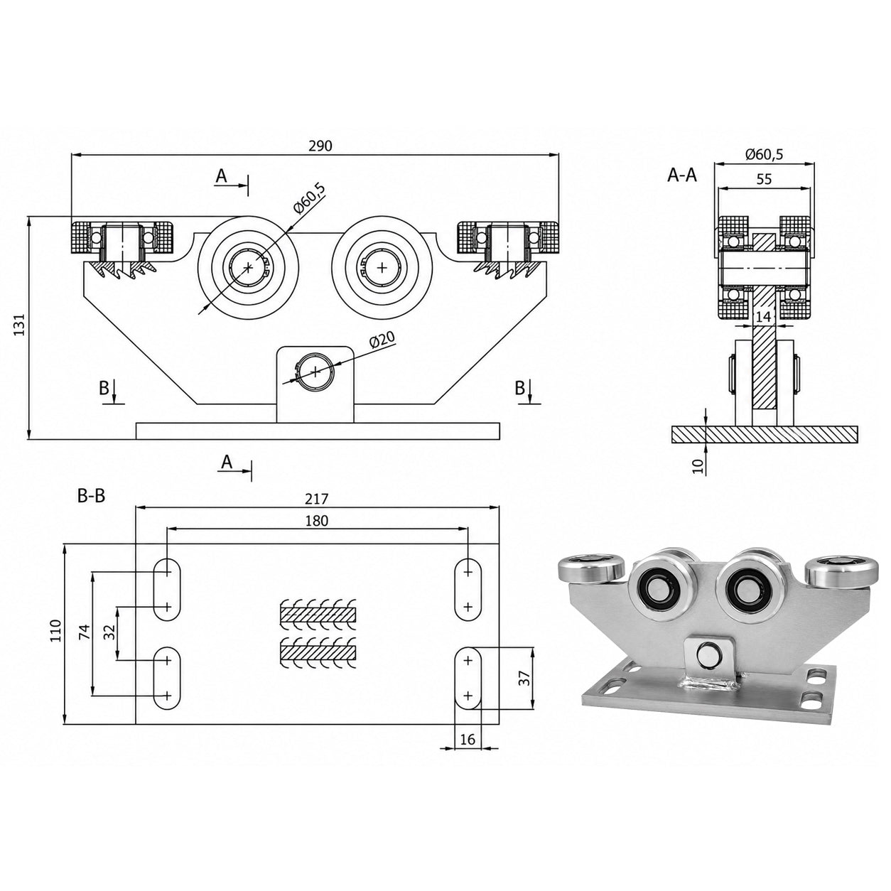Torwagen für Schiebetore - für Profile 70 x 70 mm - Wandstärke 4 mm: W-6MM-70