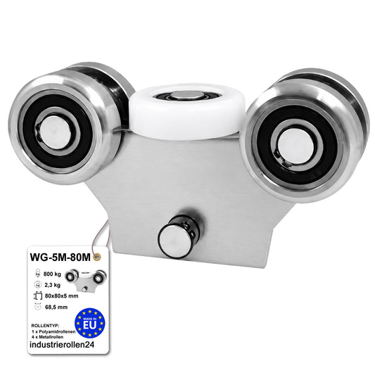 Torwagen für Schiebetore - für Profile 80x80 mm - Wandstärke 5 mm: WG-5M-80M