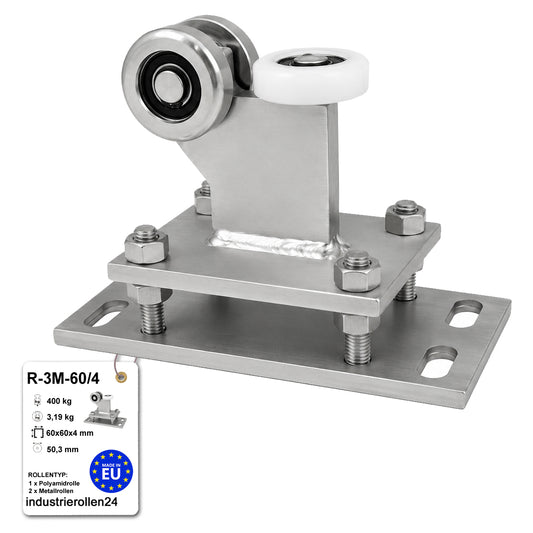 Torwagen für Schiebetore - für Profile 60 x 60 mm - Wandstärke 4 mm: R-3M-60/4