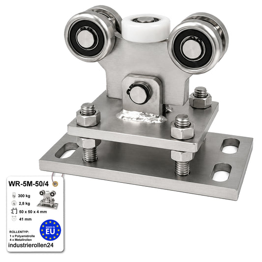 Torwagen für Schiebetore - für Profile 50 x 50 mm - Wandstärke 4 mm: WR-5M-50/4