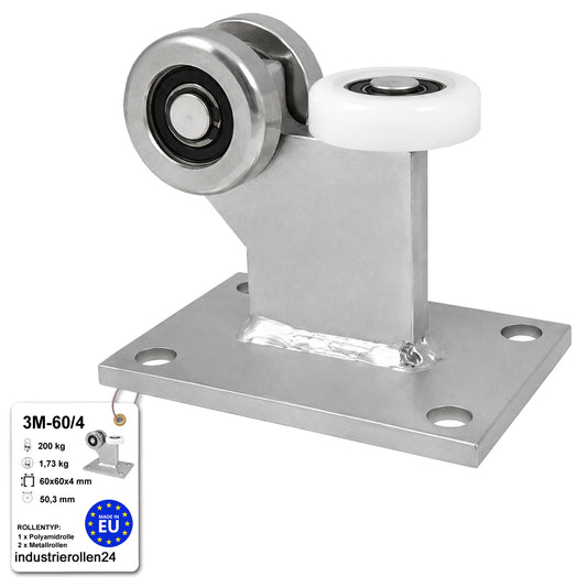 Torwagen für Schiebetore - für Profile 60 x 60 mm - Wandstärke 4 mm: 3M-60/4