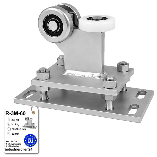 Torwagen für Schiebetore - für Profile 60 x 60 mm - Wandstärke 3 mm: R-3M-60