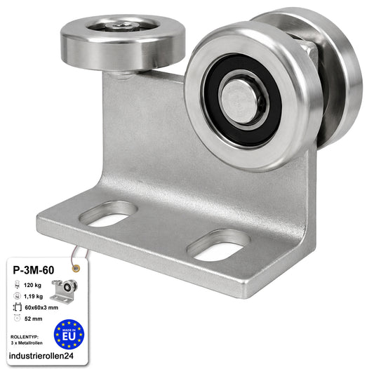 Torwagen für Schiebetore - für Profile 60 x 60 mm - Wandstärke 3 mm: P-3M-60